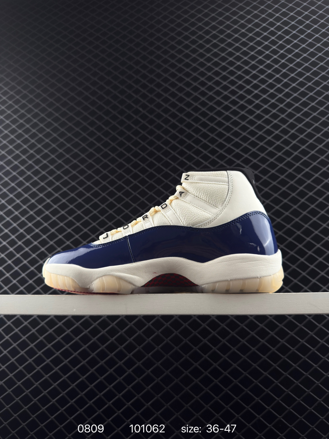 Air Jordan 11 Retro GS “Gamma Blue”